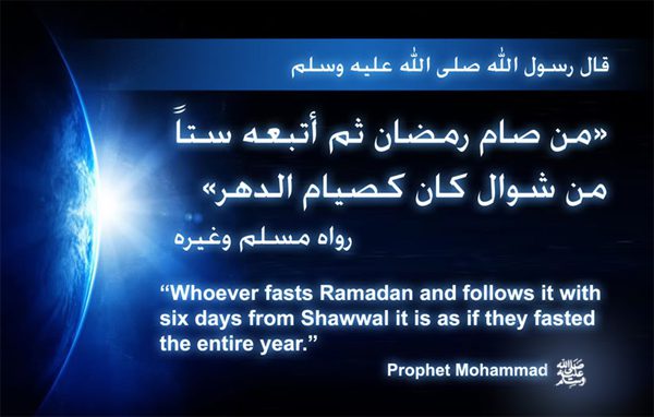 shawwal