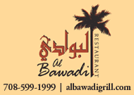 Picture of Our Sponsor Al Bawadi