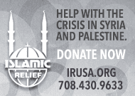 Image of Make A Donation Poster